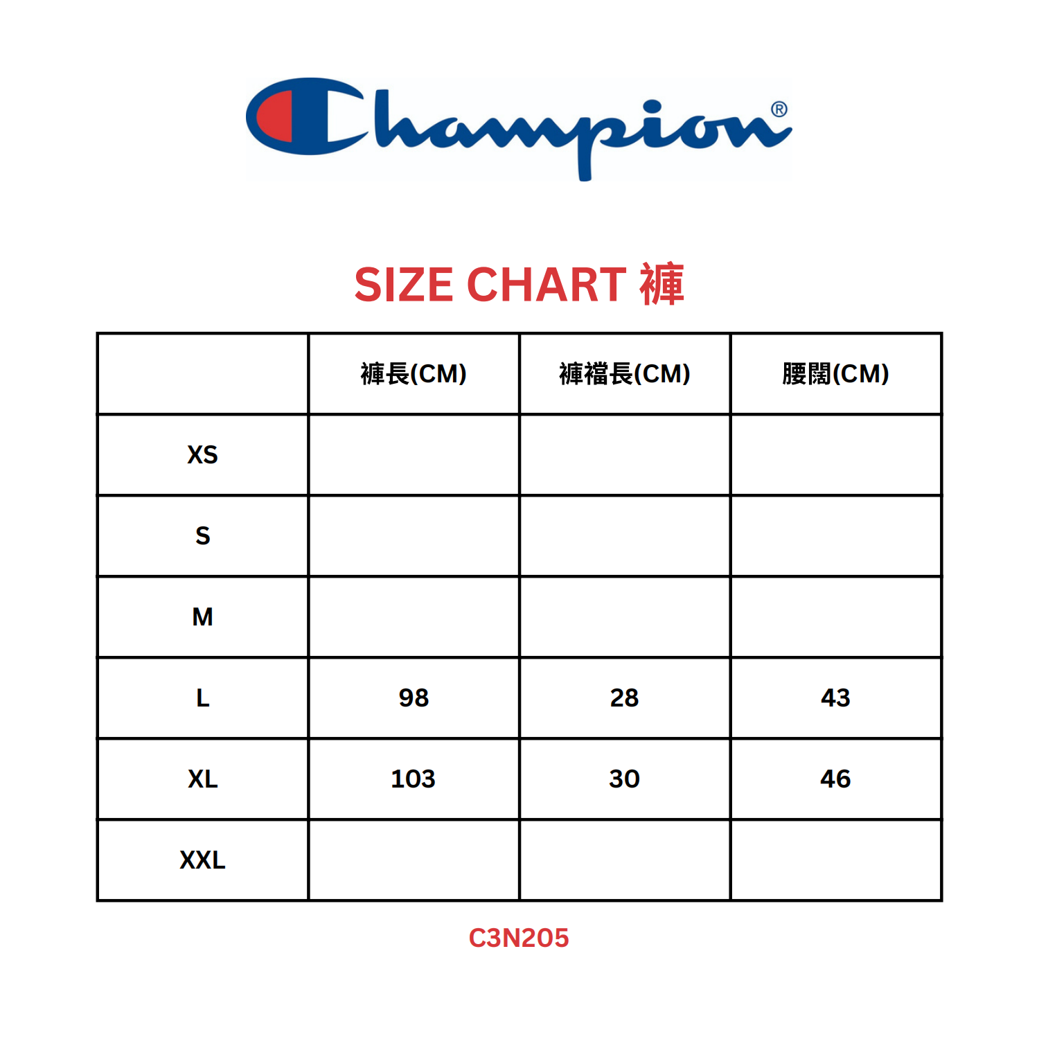 JAC-CCG0209-085 ROCHESTER BASEBAL CHINO PANT NAVY-C3N205 (A85L-XL)