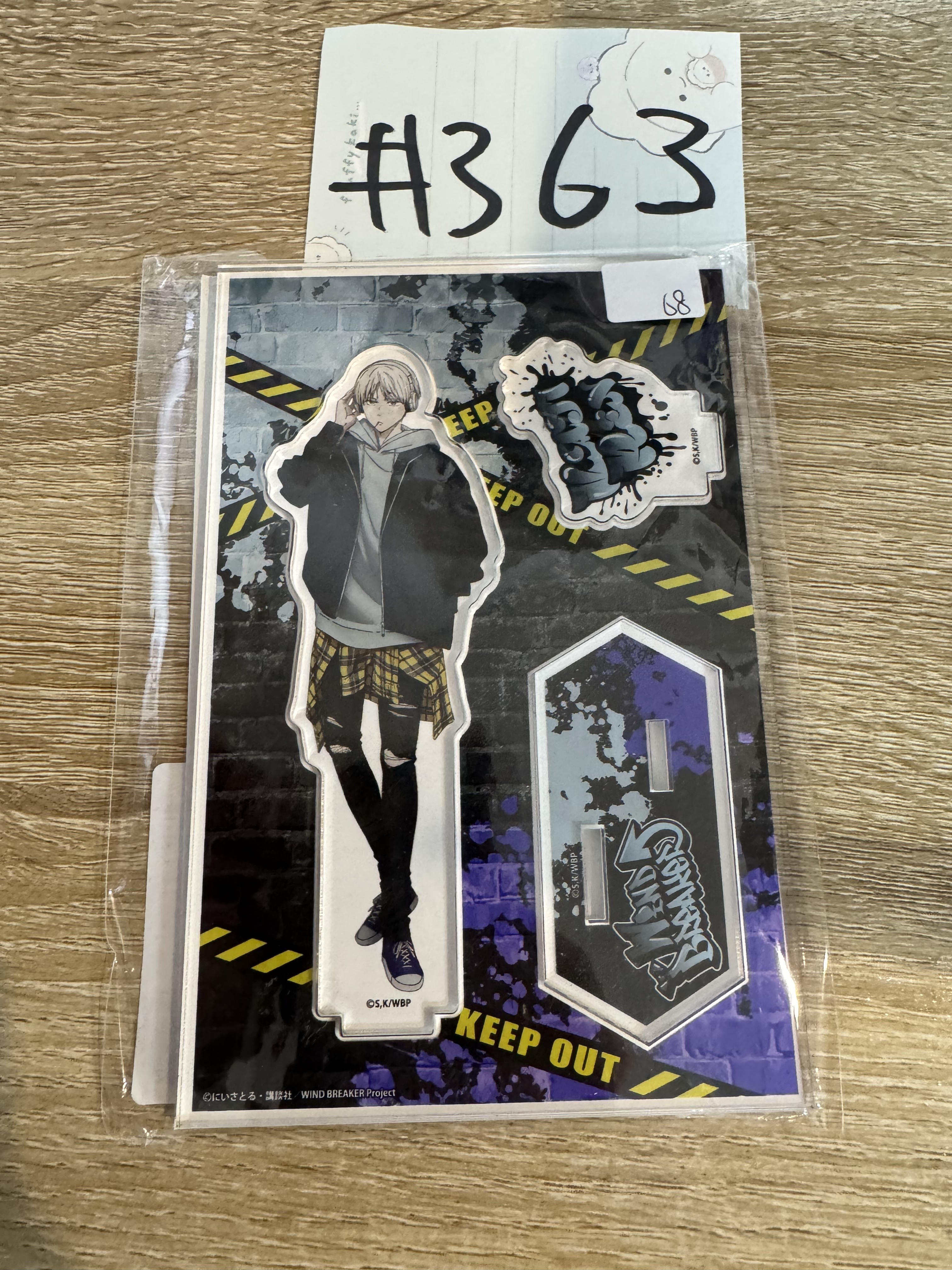 WIND BREAKER  梶蓮  立牌#363