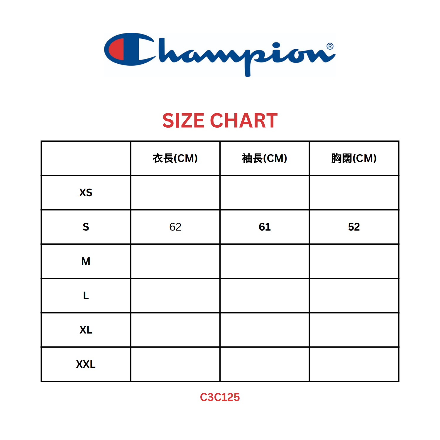 JAC-CCG0209-069 JP SMALL LOGO HD FL BLACK-C3C125 (A69S)