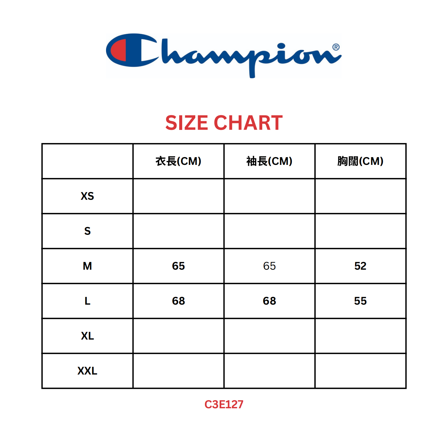 JAC-CCG0209-070 JP BIG LGO PULVR HD BLACK-C3E127 (A70M-L)