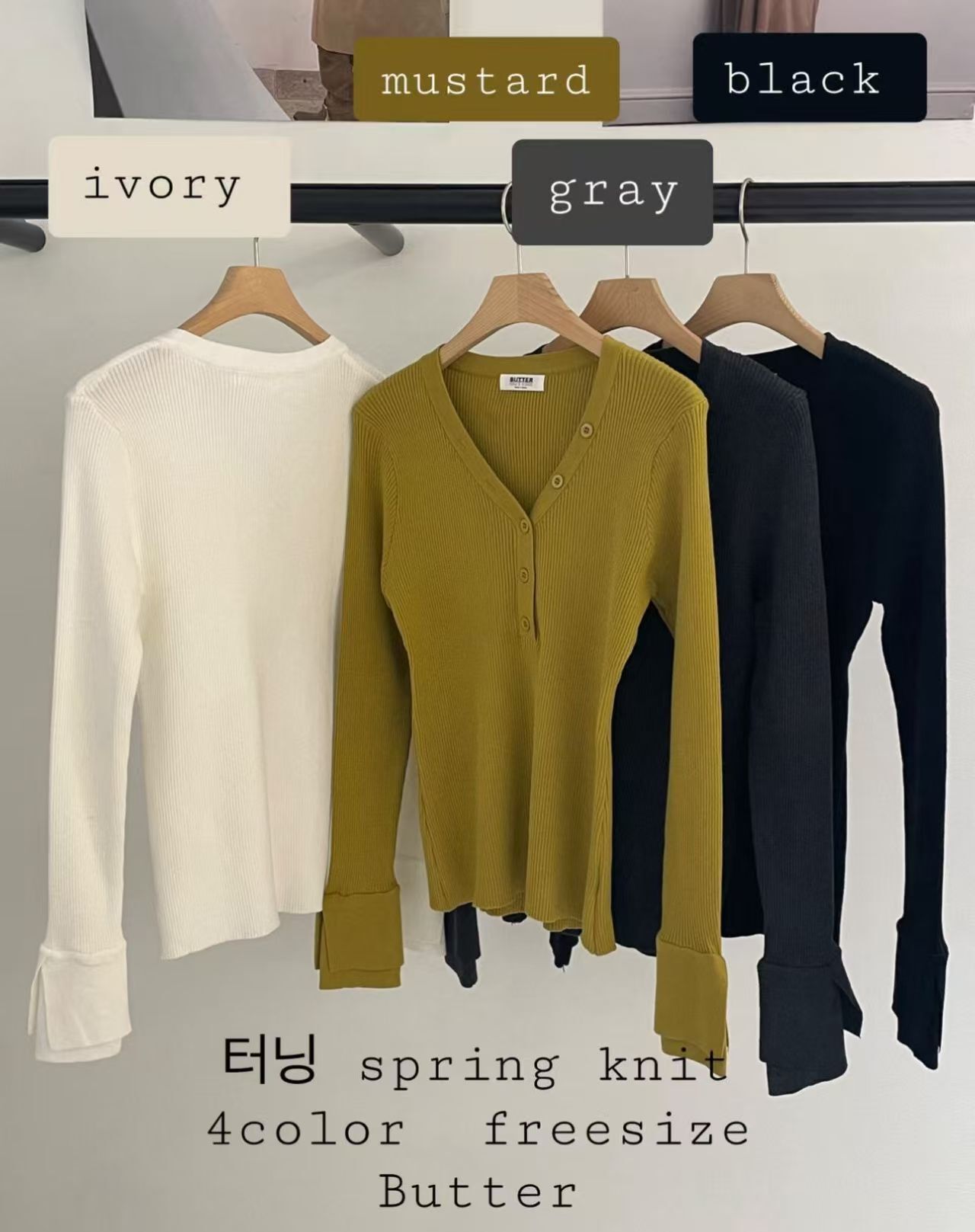 BU5505 假兩層鈕扣上衣 *特價* (充值購物金不適用)