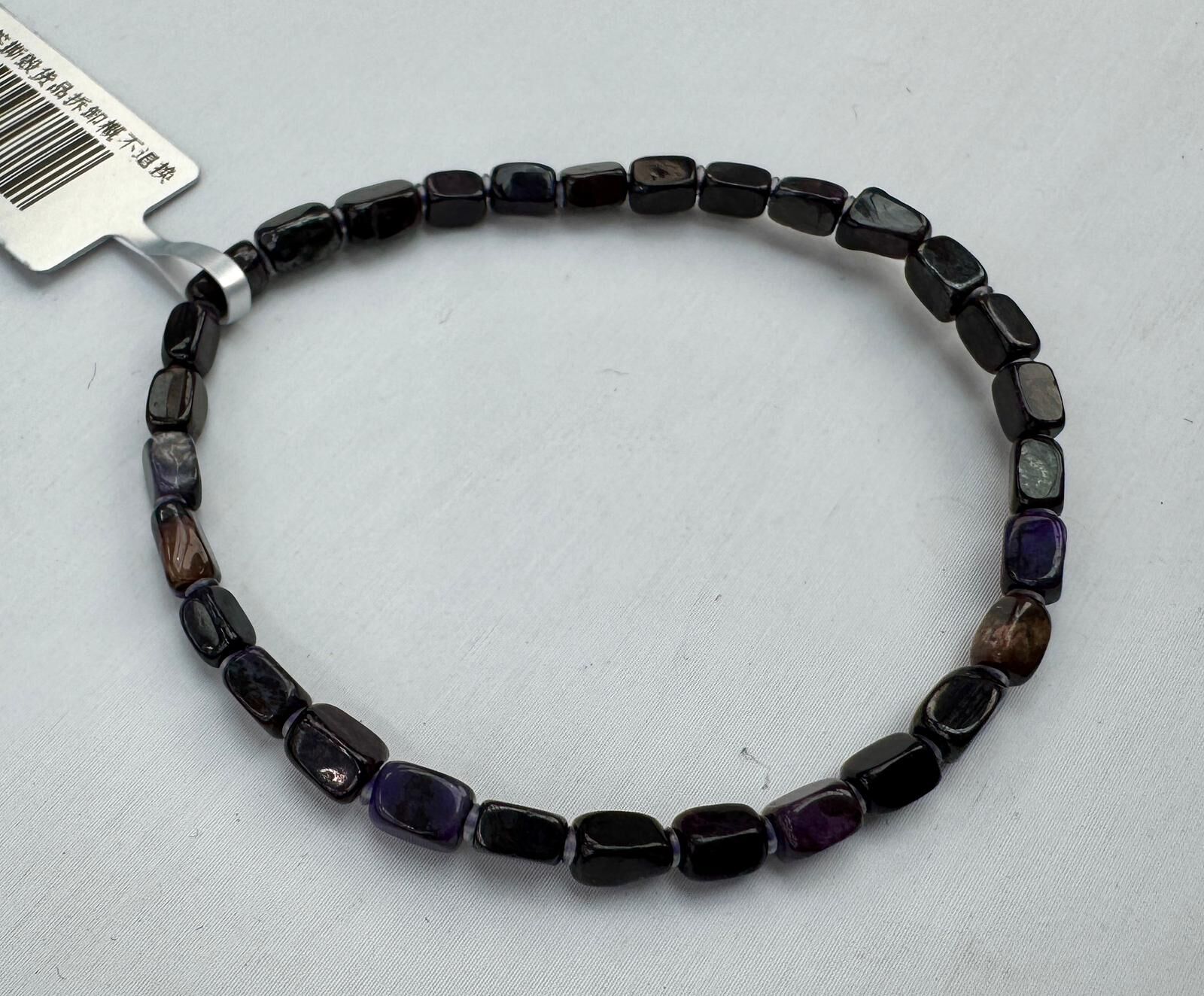 VH080 絲絨皇家紫方糖手串 連 證書