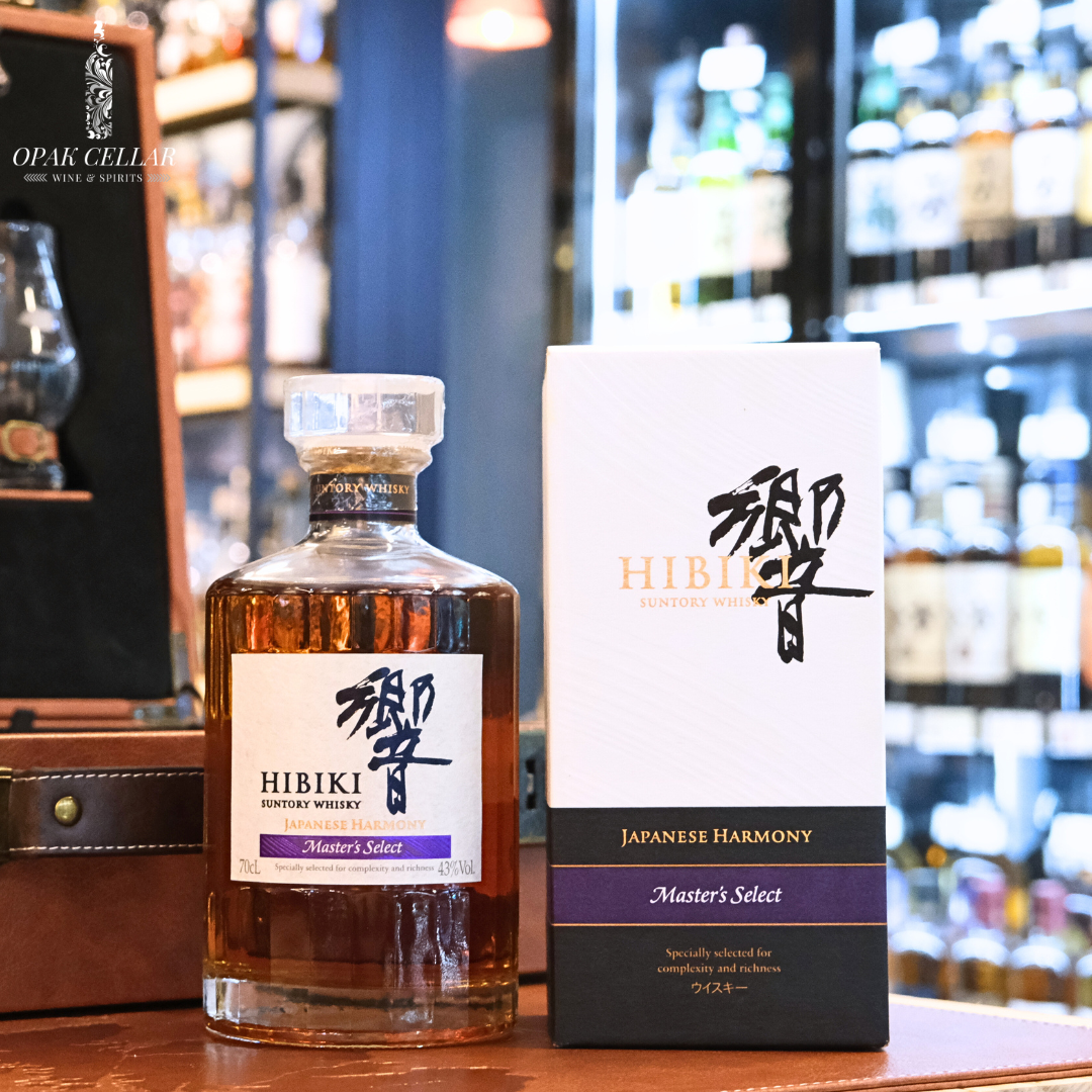 響 Japanese Harmony Master's Select Hibiki 響 Master's Select Japanese Whisky (Old Package)