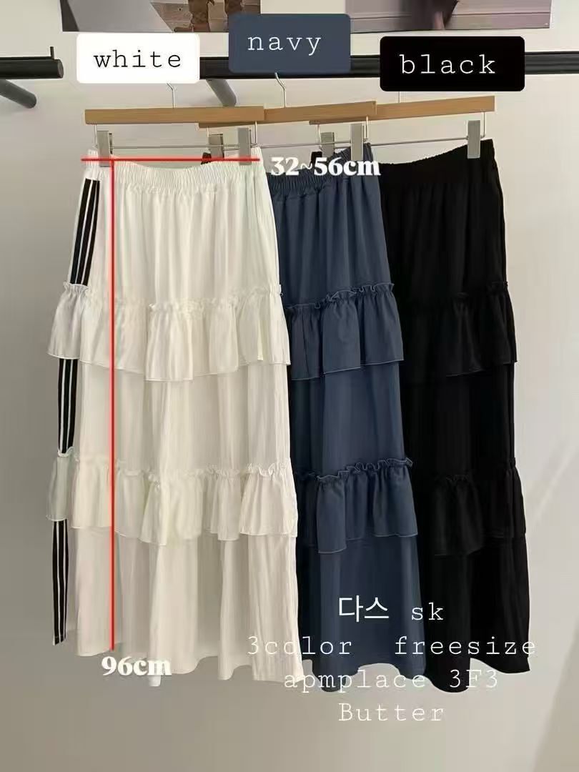 BU5517 三間全橡筋蛋糕長裙 *特價* (充值購物金不適用)