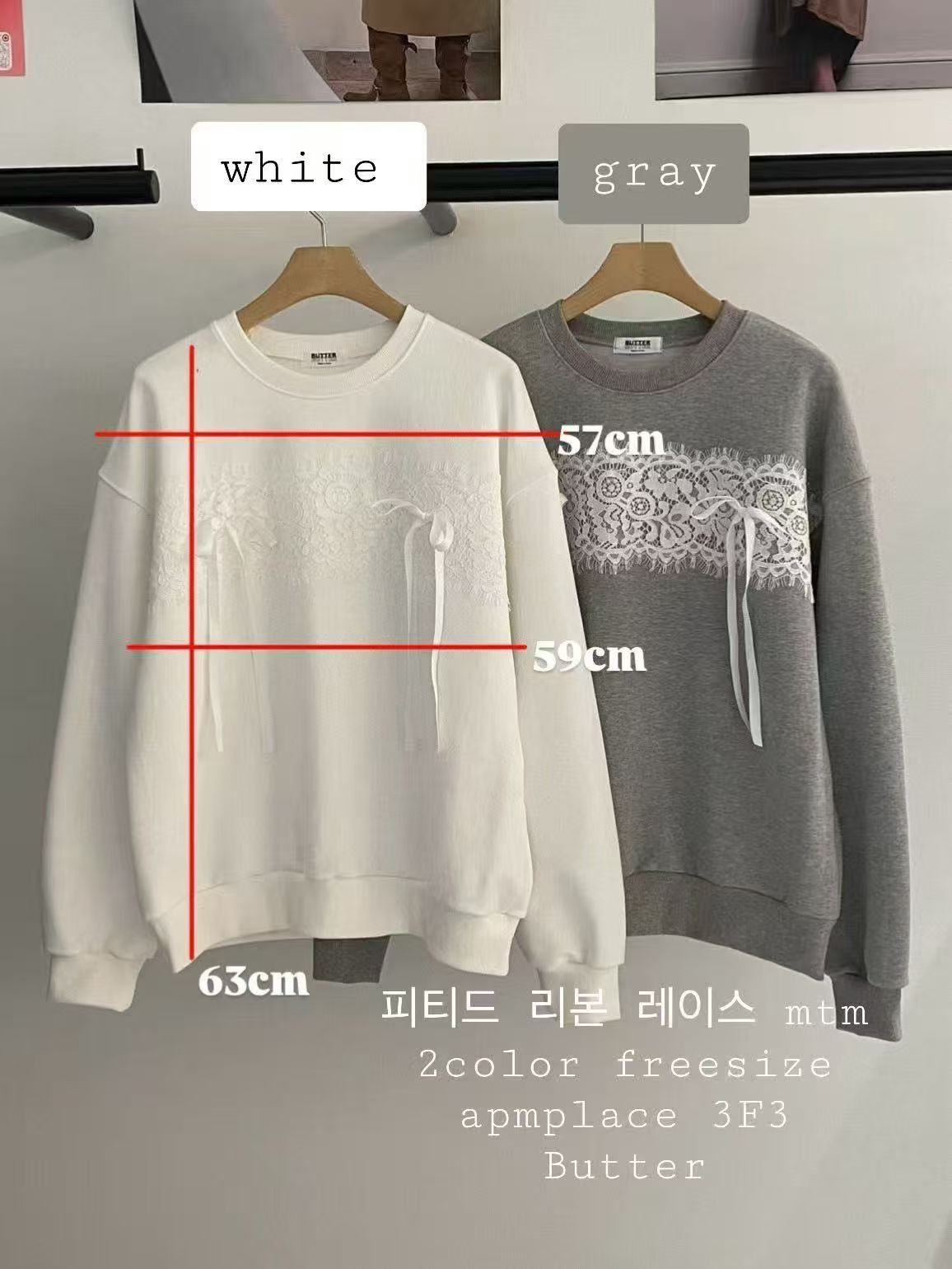 BU5516 大蕾絲絲帶蝴蝶衛衣 *特價* (充值購物金不適用)