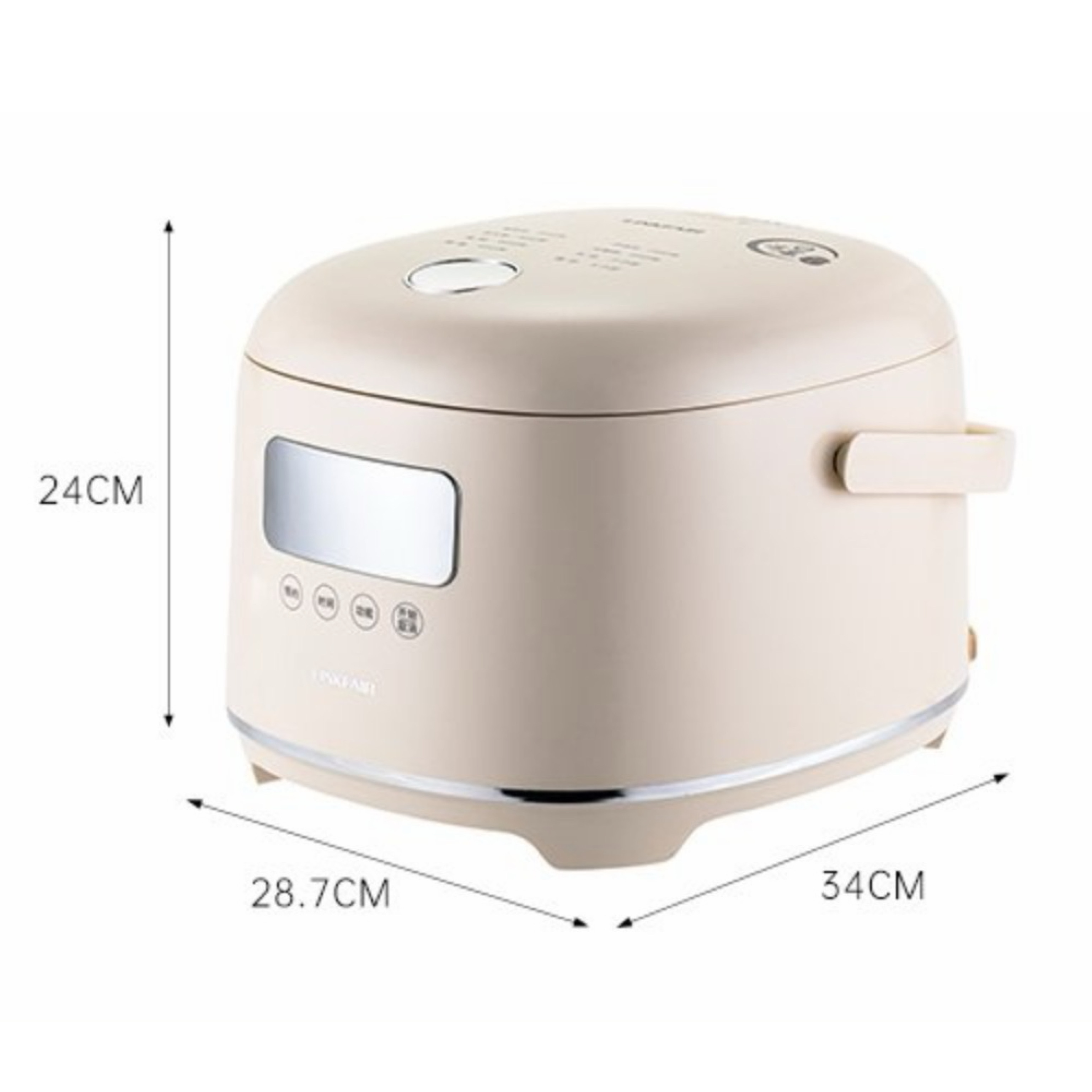 德國卡爾牌 5L智能減醣電飯煲