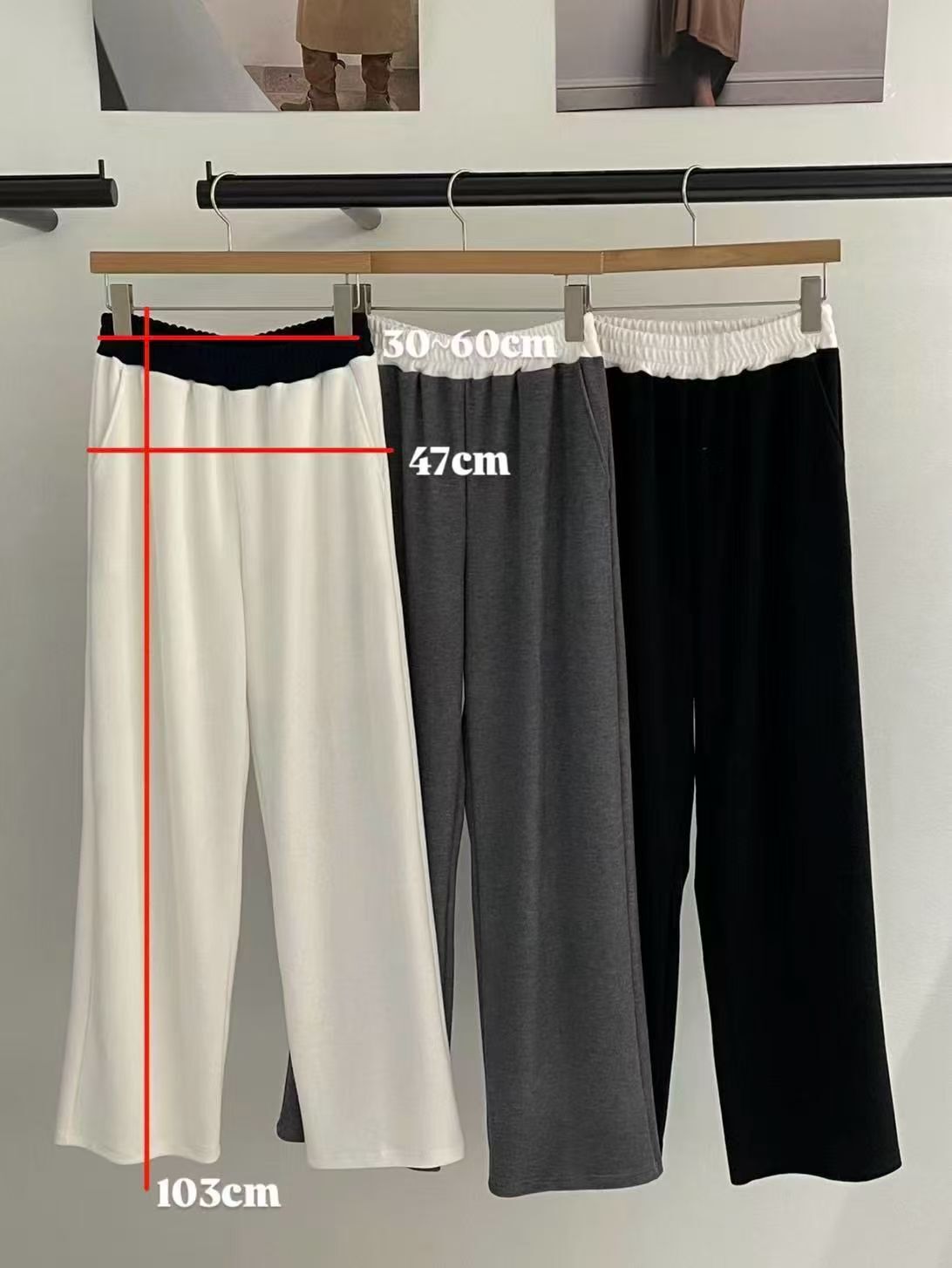 BU5514 撞色柔軟垂感闊褲 *特價* (充值購物金不適用)