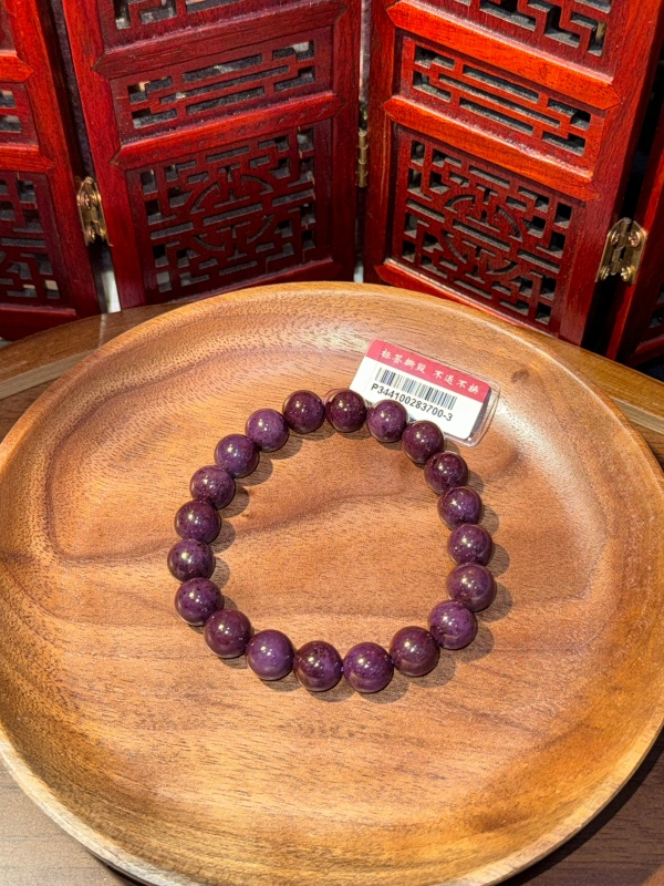 PU63 皇家紫舒俱萊素圓珠手串 約9mm (P344100283700)