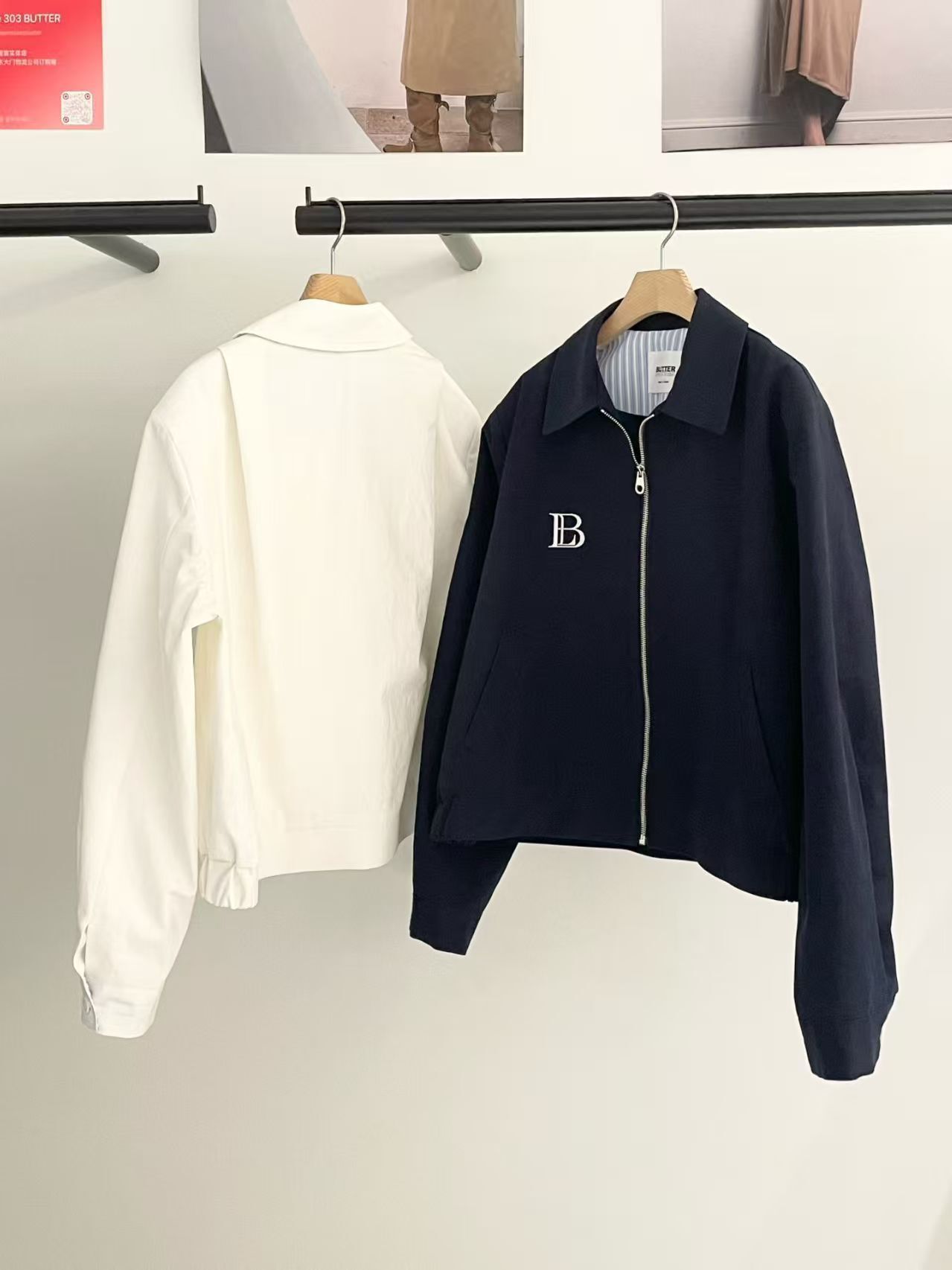 BU5519 大B字polo領拉錬外套 *特價* (充值購物金不適用)