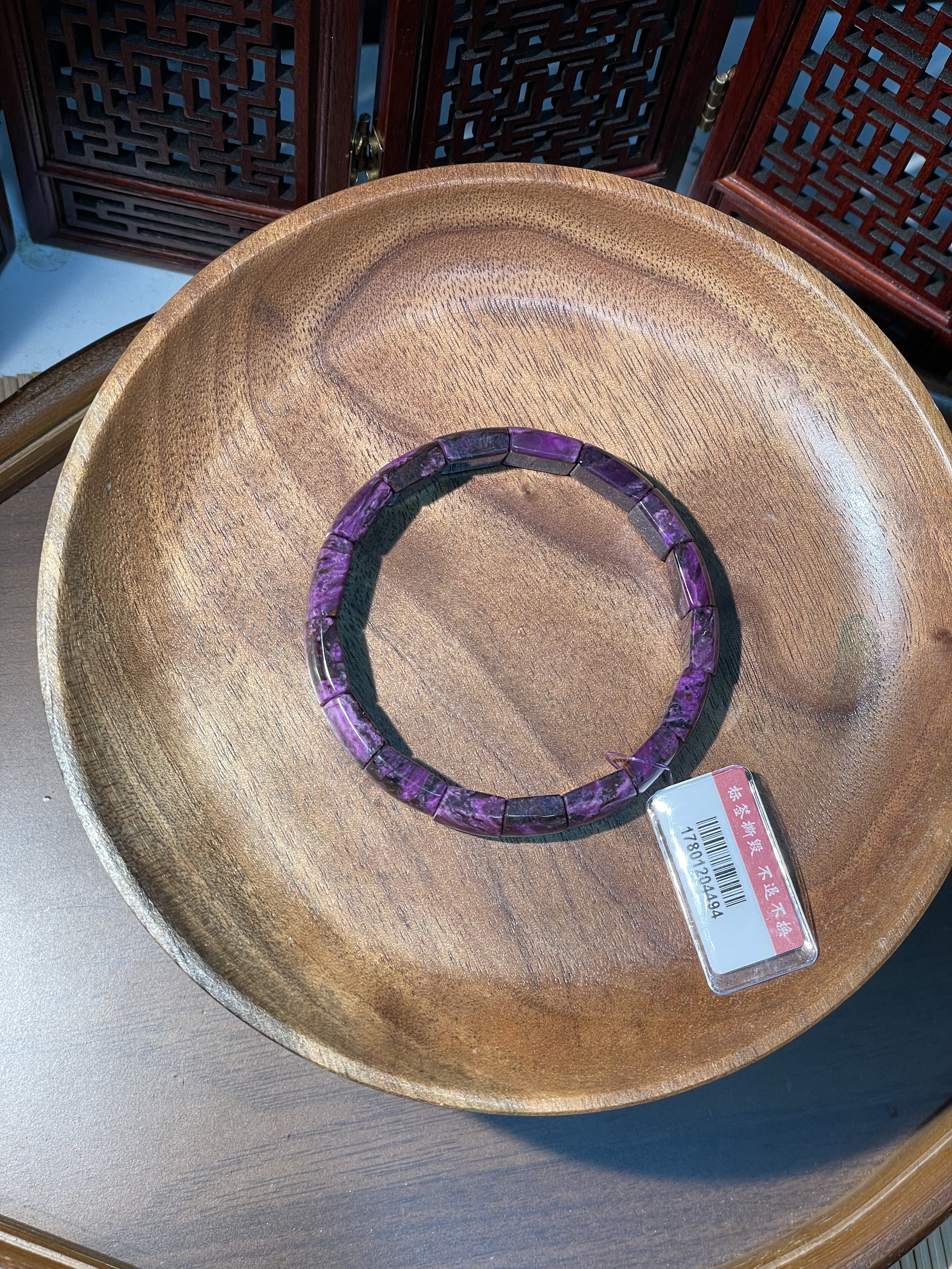 PU66 皇家紫火焰絲絨舒俱萊手排 約9mm (17801204494)