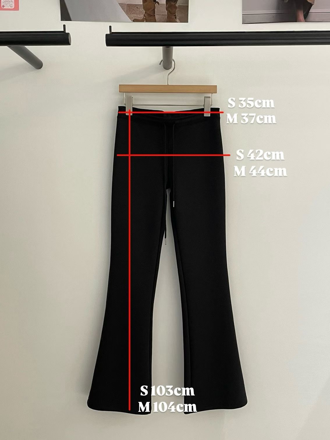 BU5524 lulu風微喇叭彈性長褲 *特價* (充值購物金不適用)