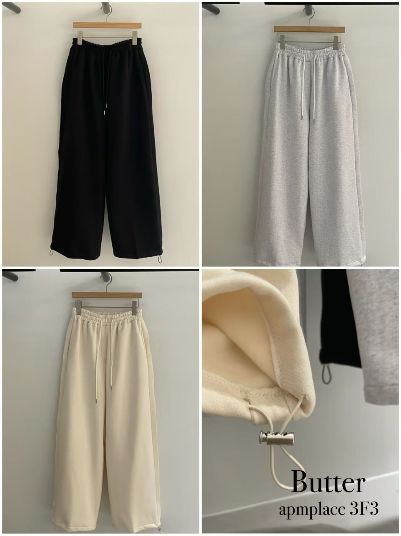 BU5529 日常好穿抽繩薄抓毛長褲 *特價* (充值購物金不適用)