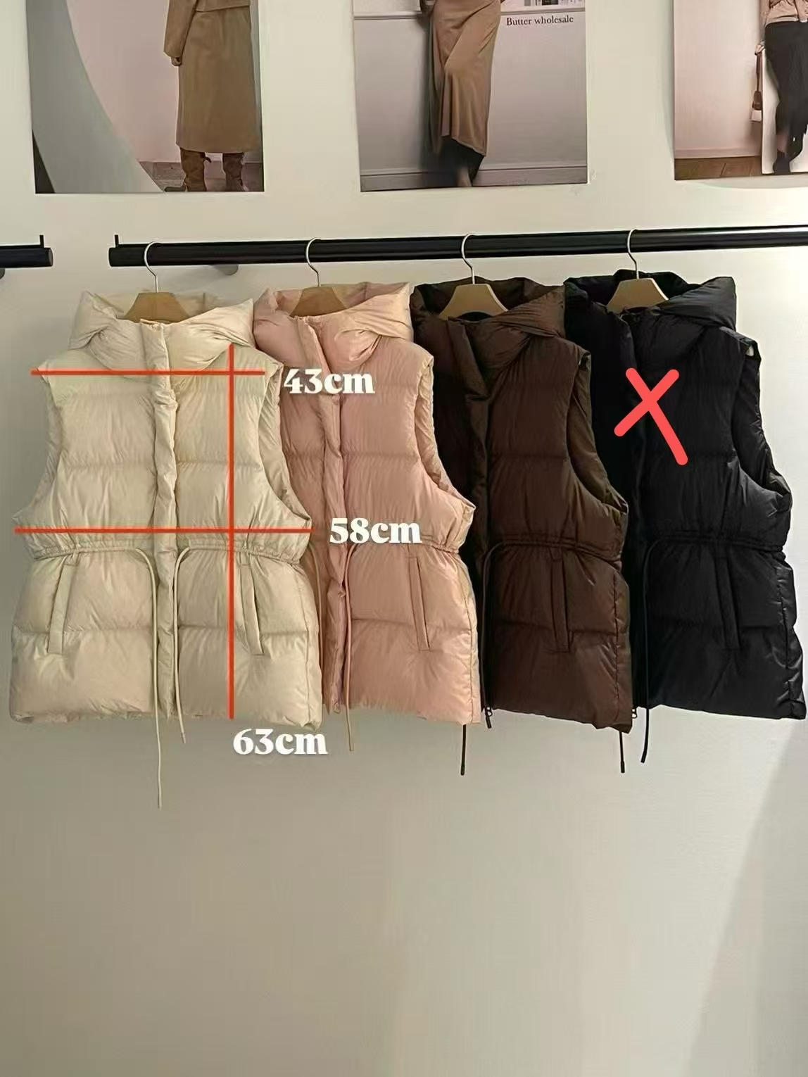 BU5536 面包抽繩連帽鴨絨背心 *特價* (充值購物金不適用)