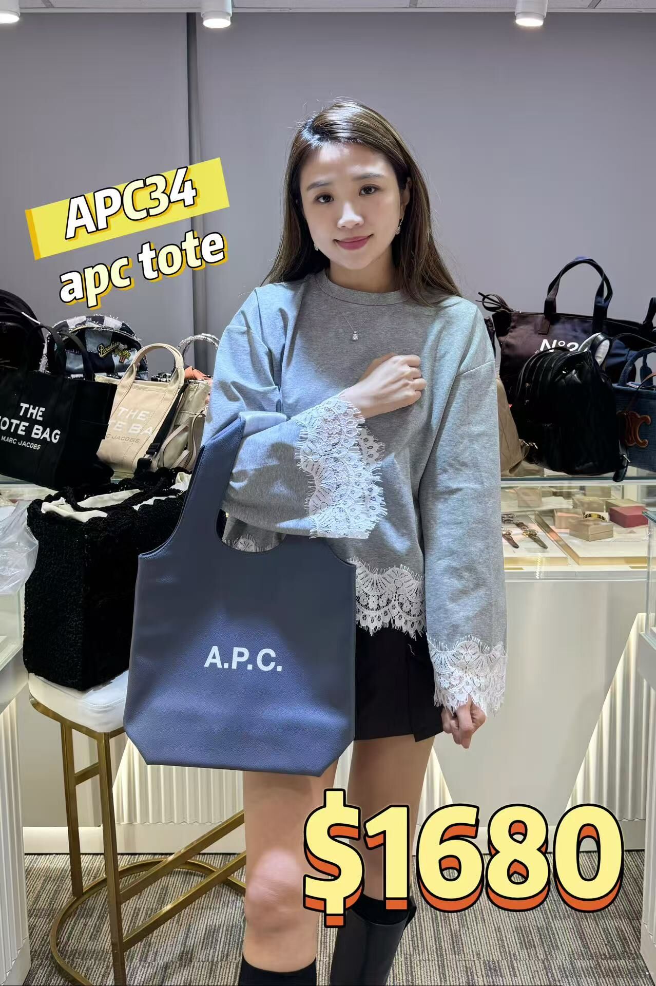 APC34-T