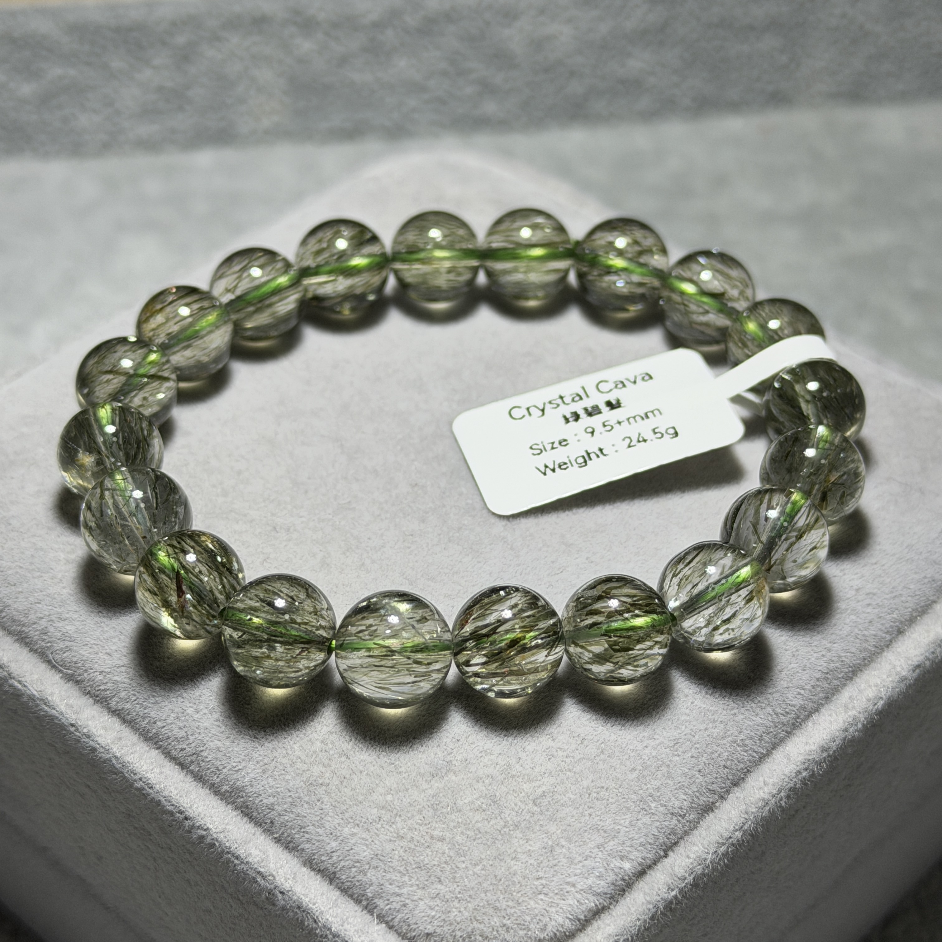 高級綠碧髮 9.5+mm GQ1539