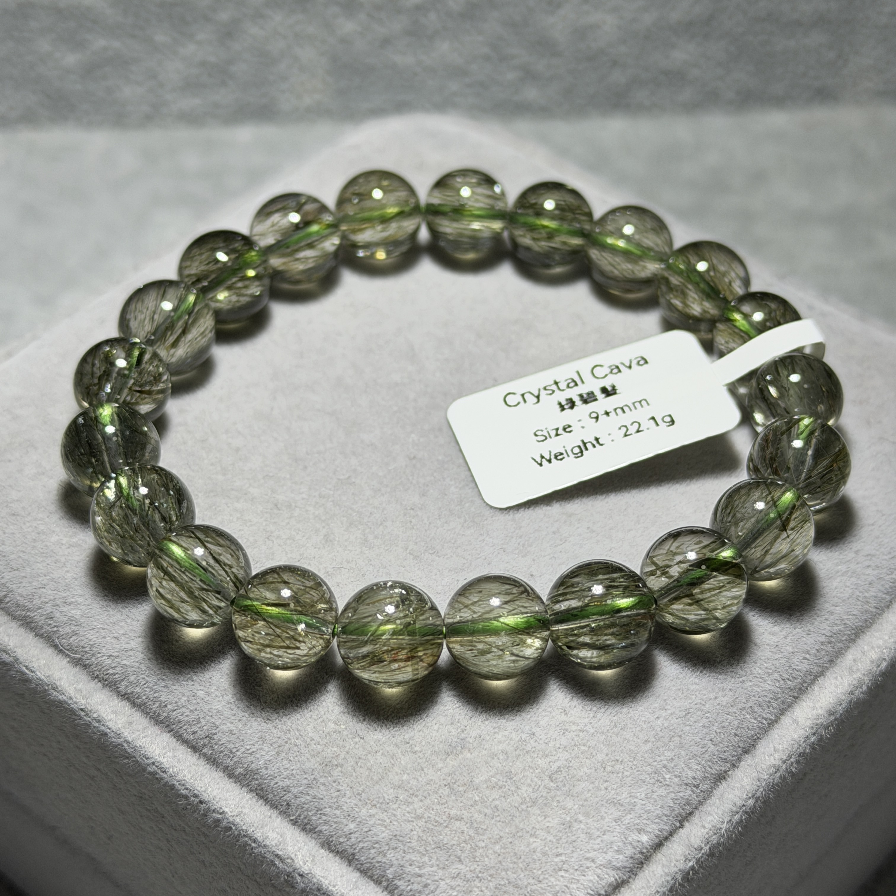 高級綠碧髮 9+mm GQ1538