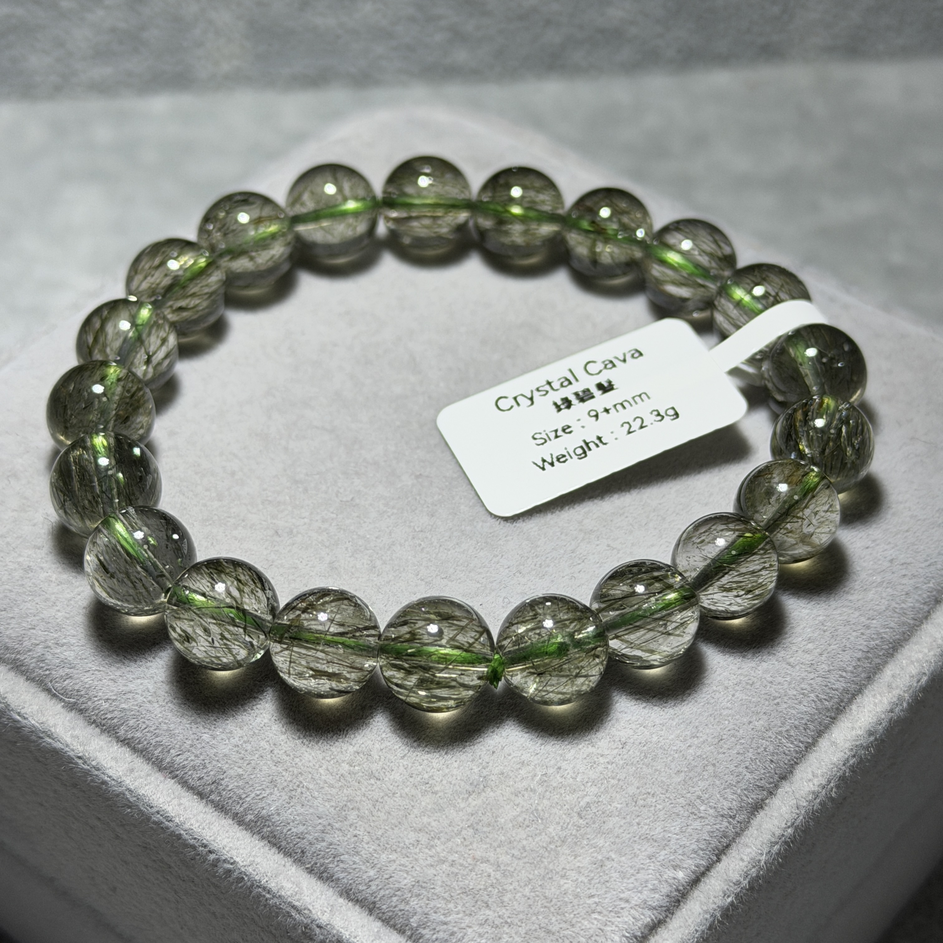 高級綠碧髮 9+mm GQ1537