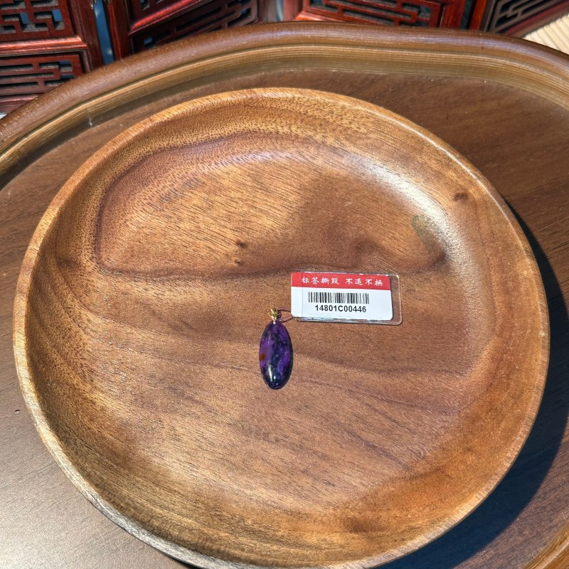 PU81 藍飄花舒俱萊18K金裸石吊墜 (14801C00446)