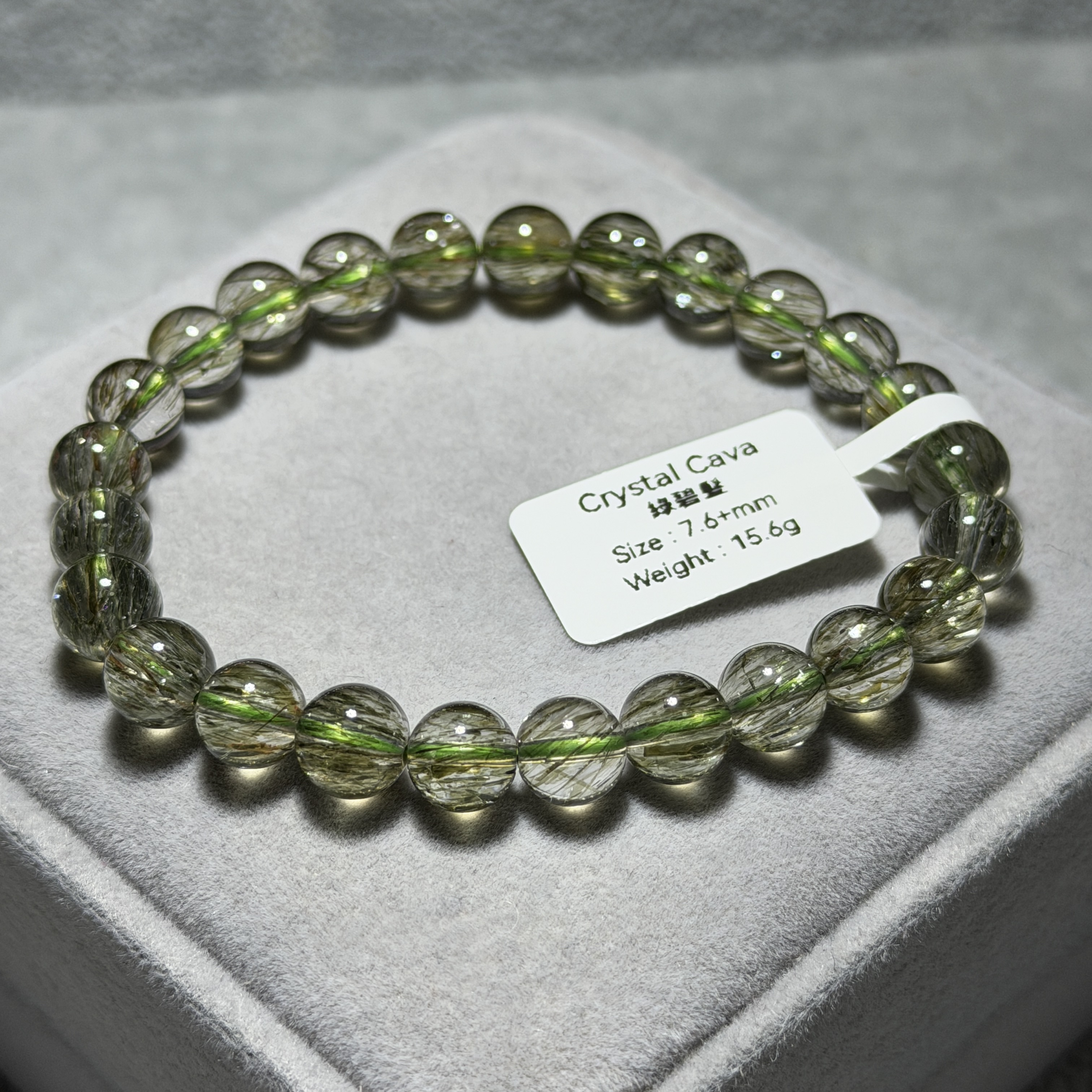 高級綠碧髮 7.6+mm GQ1536