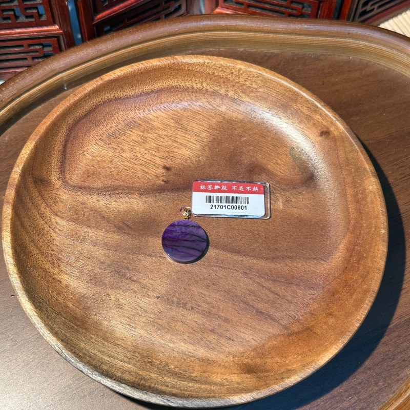 PU85 舒俱萊18K金裸石吊墜 (21701C00601)