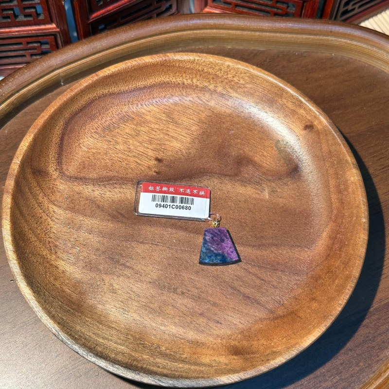 PU88 皇家紫配藍舒舒俱萊18K金裸石吊墜 (09401C00680)