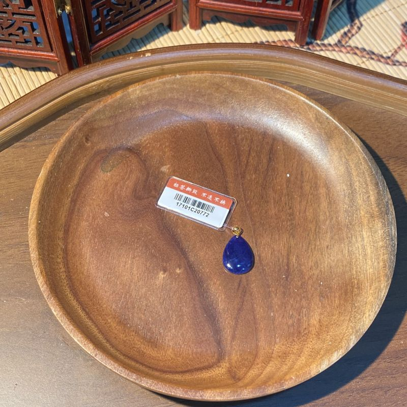 PU91 凝膠藍舒俱萊18K金裸石吊墜 (17101C20772)