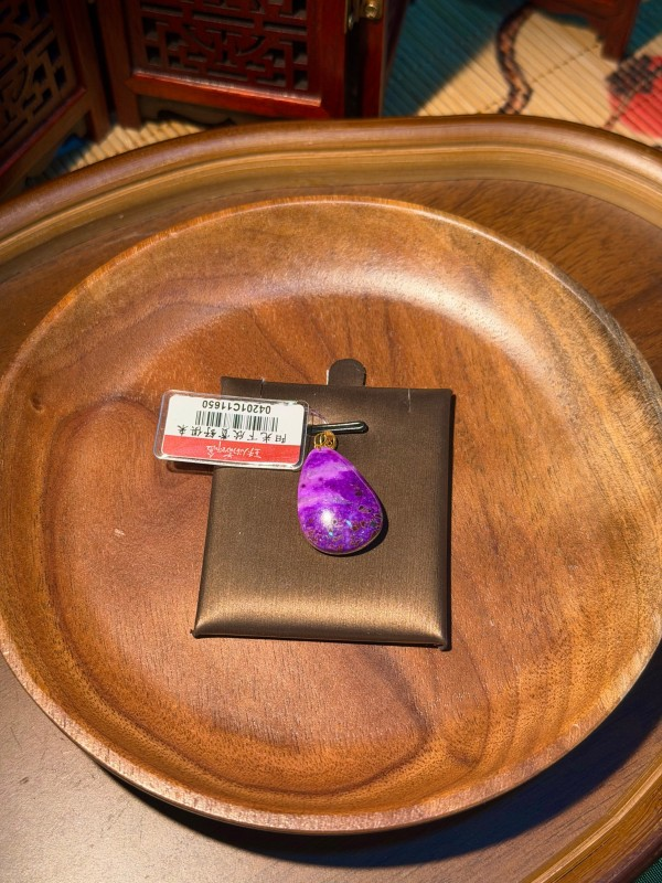 PU98 冰皇家紫舒俱萊18K金裸石吊墜 (04201C11650)