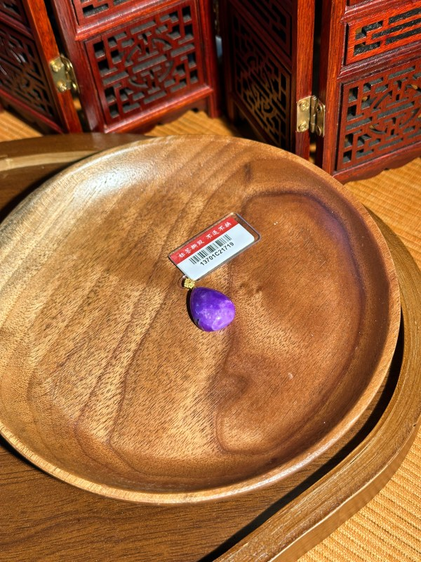 PU100 舒俱萊18K金裸石吊墜 (13701C21719)