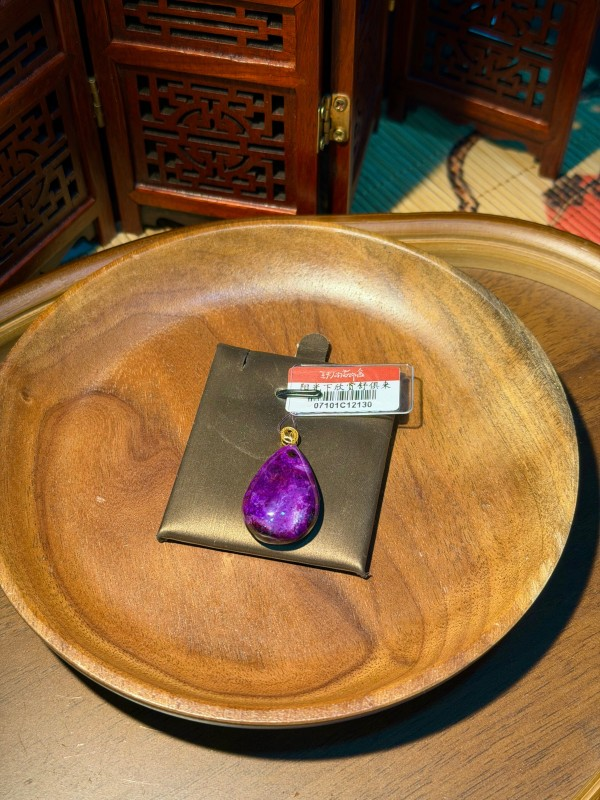 PU101 皇家紫舒俱萊18K金裸石吊墜 (07101C12130)