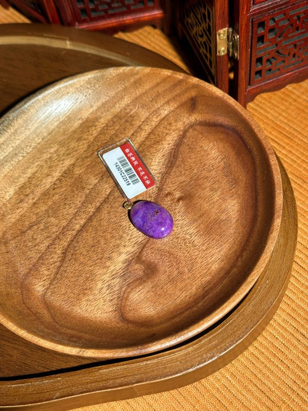 PU102 舒俱萊18K金裸石吊墜 (14301C22532)