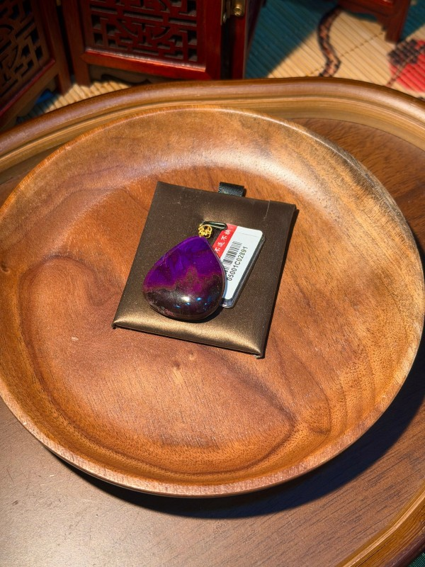 PU103 舒俱萊18K金裸石吊墜 (05001C02891)