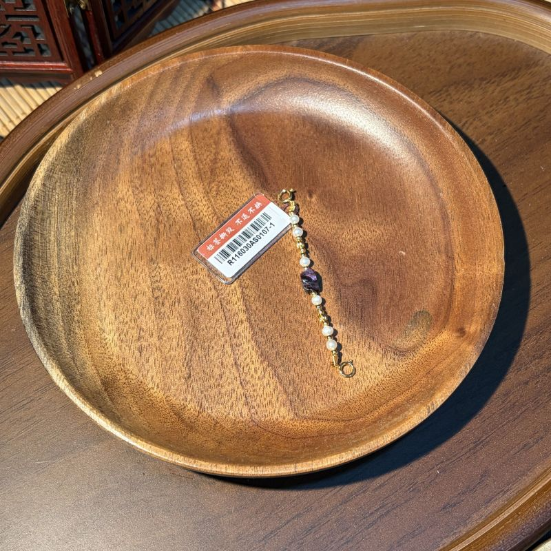 PU109 皇家紫舒俱萊延長鏈 約6mm  (R116030AS0107)