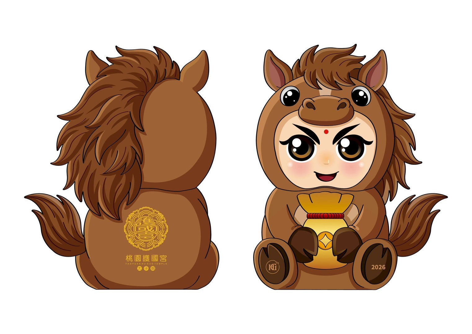 叁太新年【神馬都順】限量組