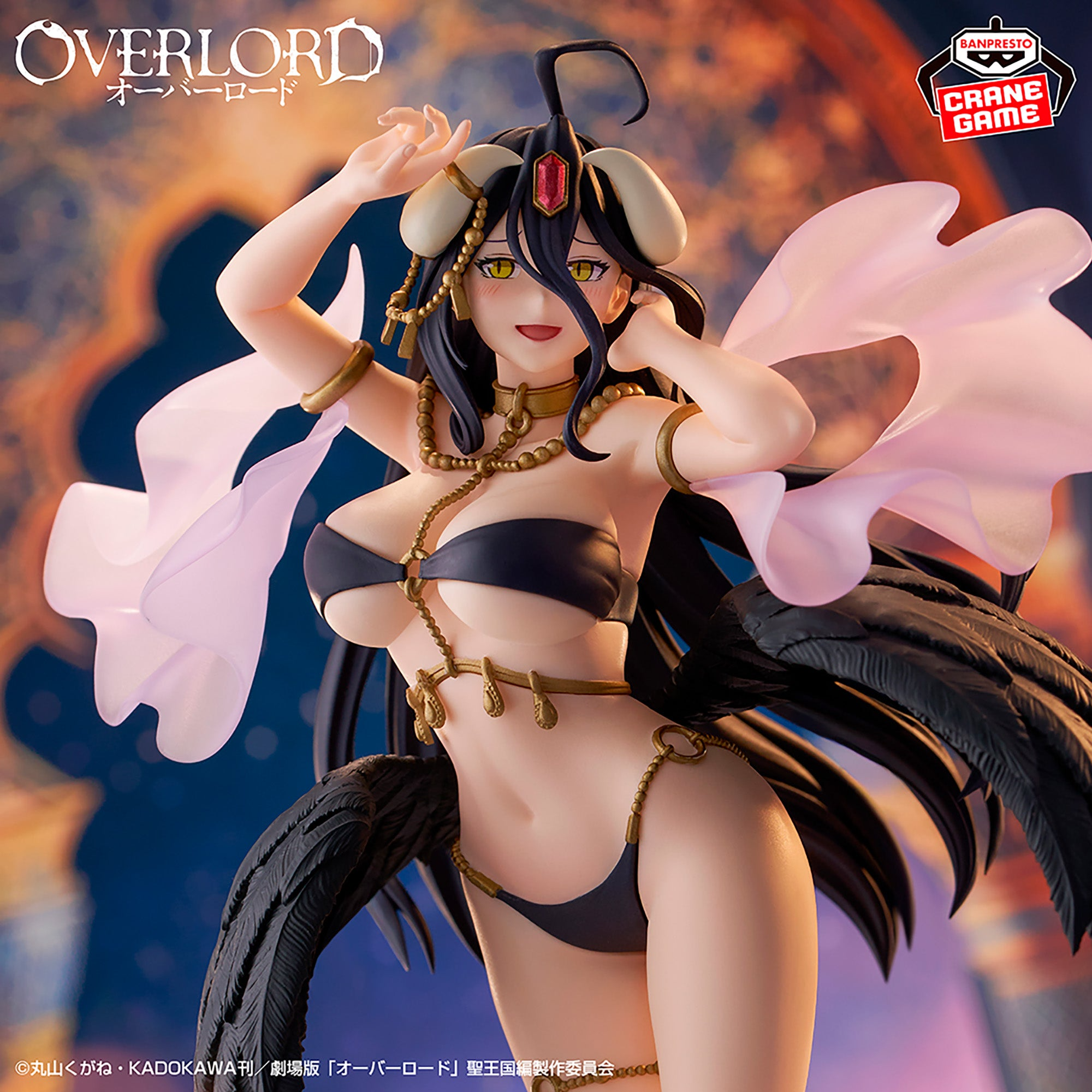 BANPRESTO - OVERLORD 雅兒貝德 千夜一夜物語