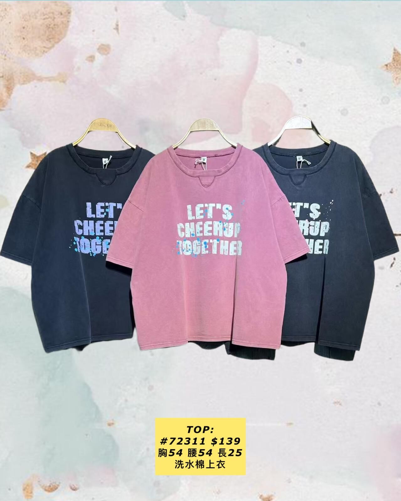 TOP:  72311 洗水棉上衣 (胸54 腰54 長25)