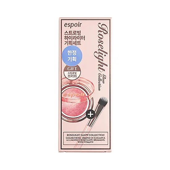 [23/02 - 06/03] eSpoir Strobing Highlighter 8g [with Brush Planning Set] - 09 ROSELIGHT