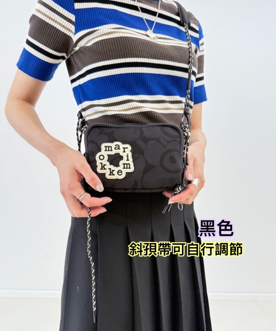 260210 [預約商品］Marimekko shoulder Bag size S /3 色