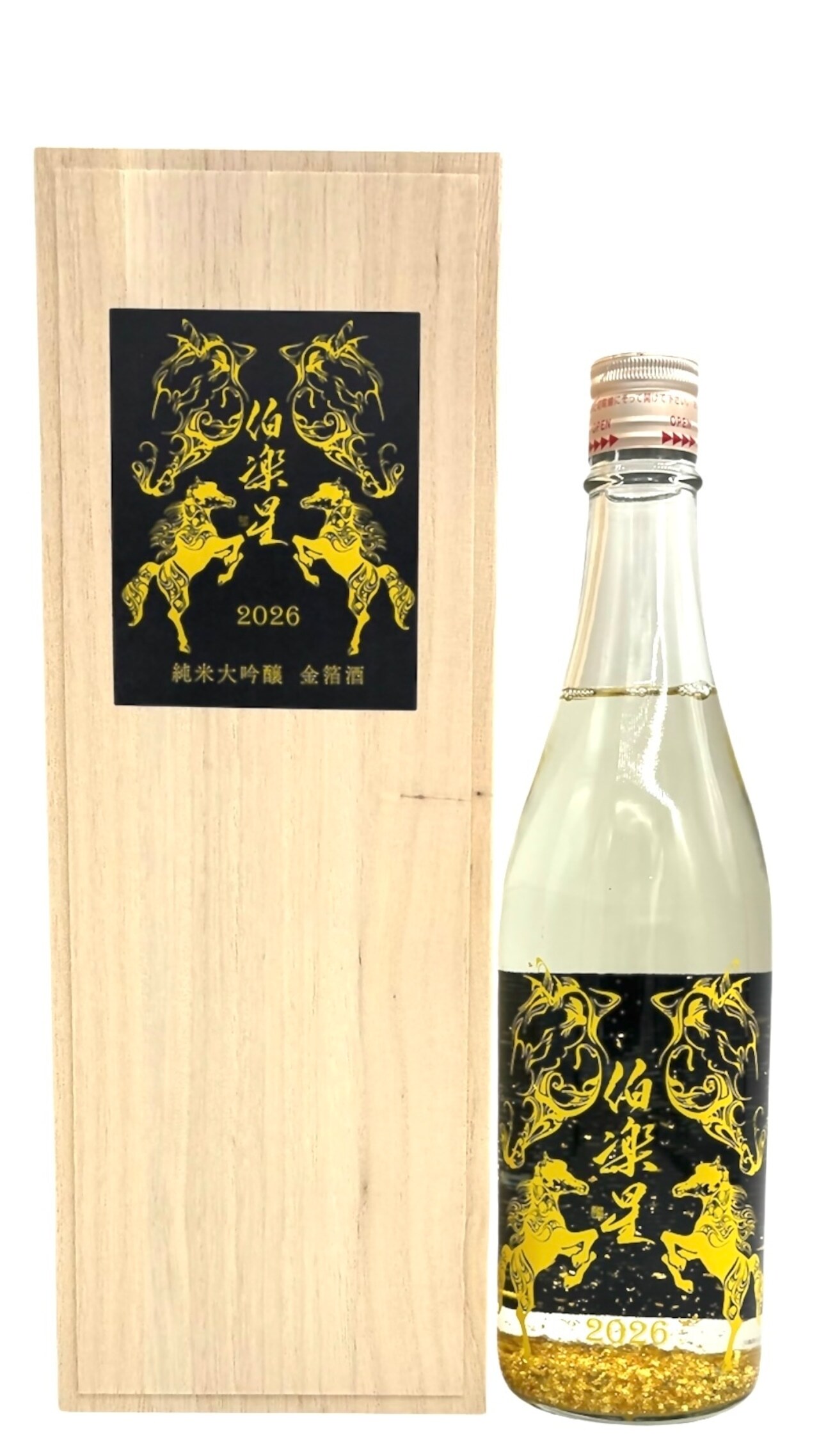 伯樂星 純米大吟醸 干支2026 午 金箔酒 720mL