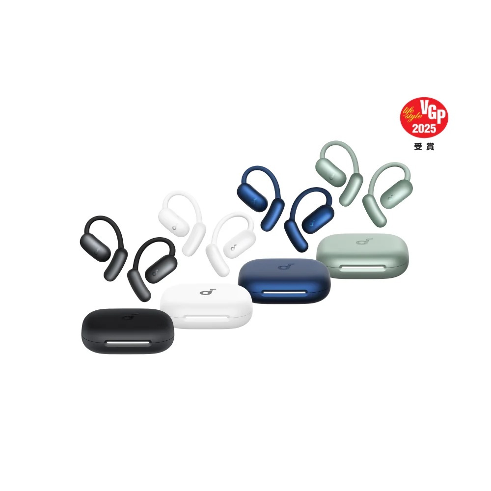 soundcore AeroFit 2 AI 開放式藍牙耳機 四色 (即時翻譯 舒適可調 清晰悅耳)