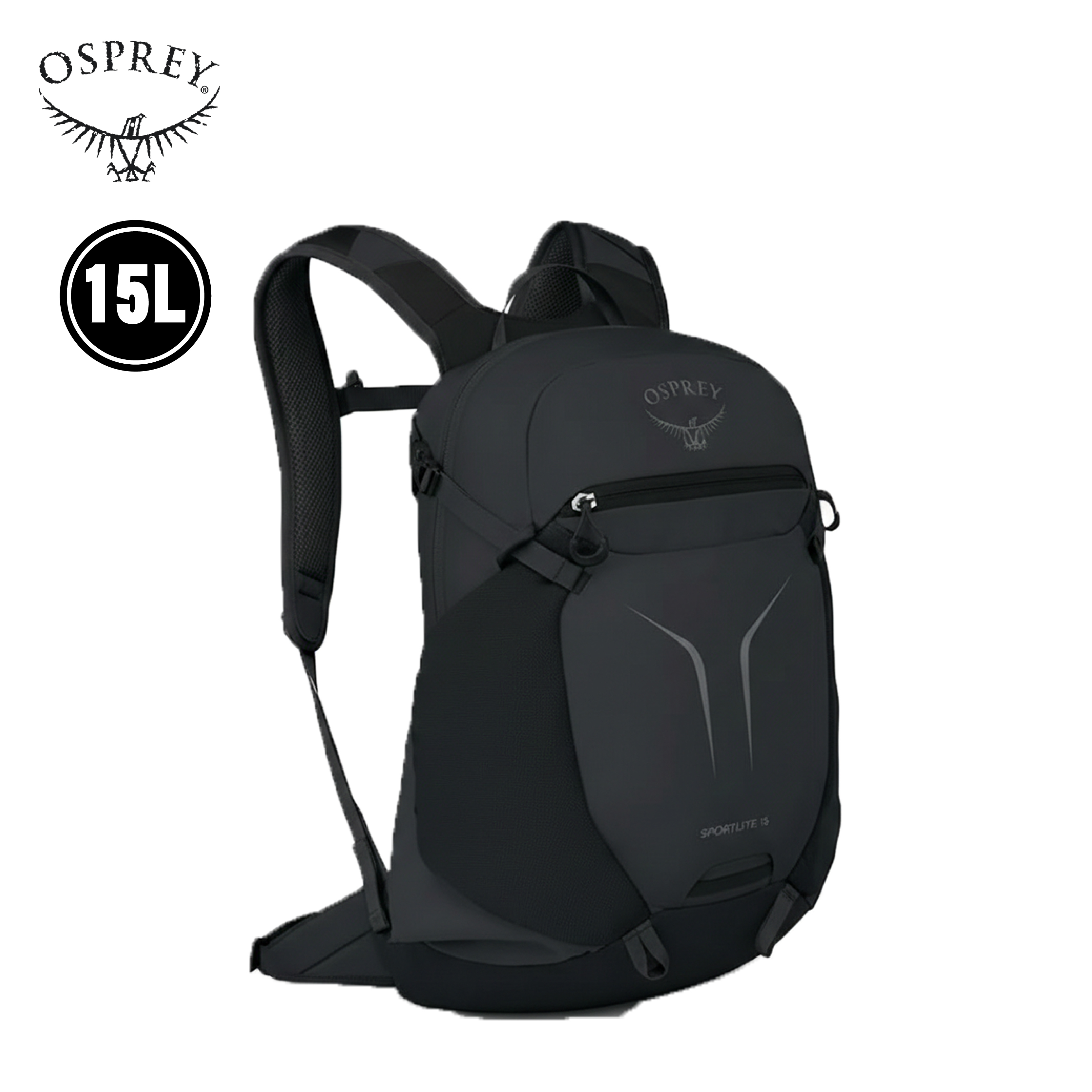 Osprey 美國 Sportlite 15L 專業登山背包 (渡鴉黑) 71OS007580