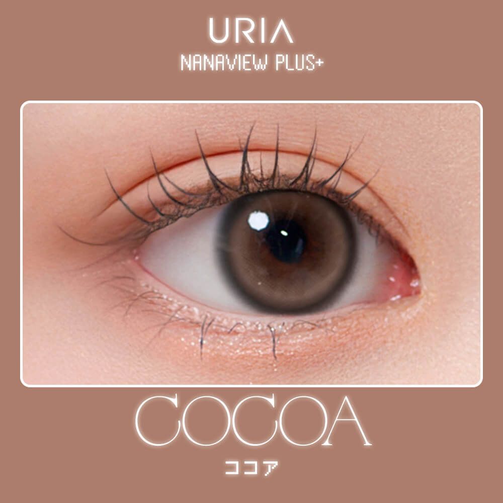 [日版13.5mm] I-Dol URIA NANAVIEW PLUS Monthly (Cocoa)(2P)