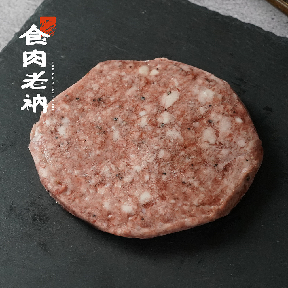 澳洲和牛 和牛漢堡排 100g【進階會員價 100元】