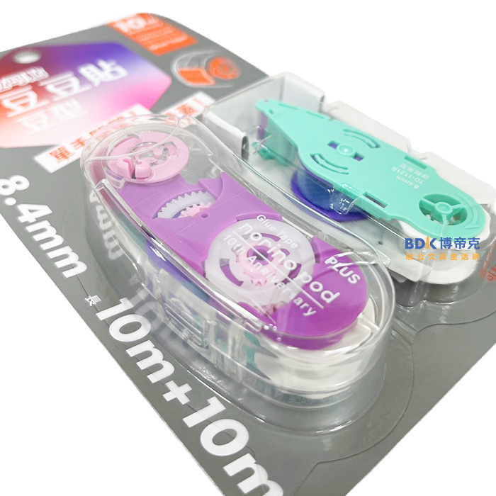 PLUS 台灣普樂士 豆豆貼 魔豆 豆型十周年 1+1 TG-1121-LE-11 限定版