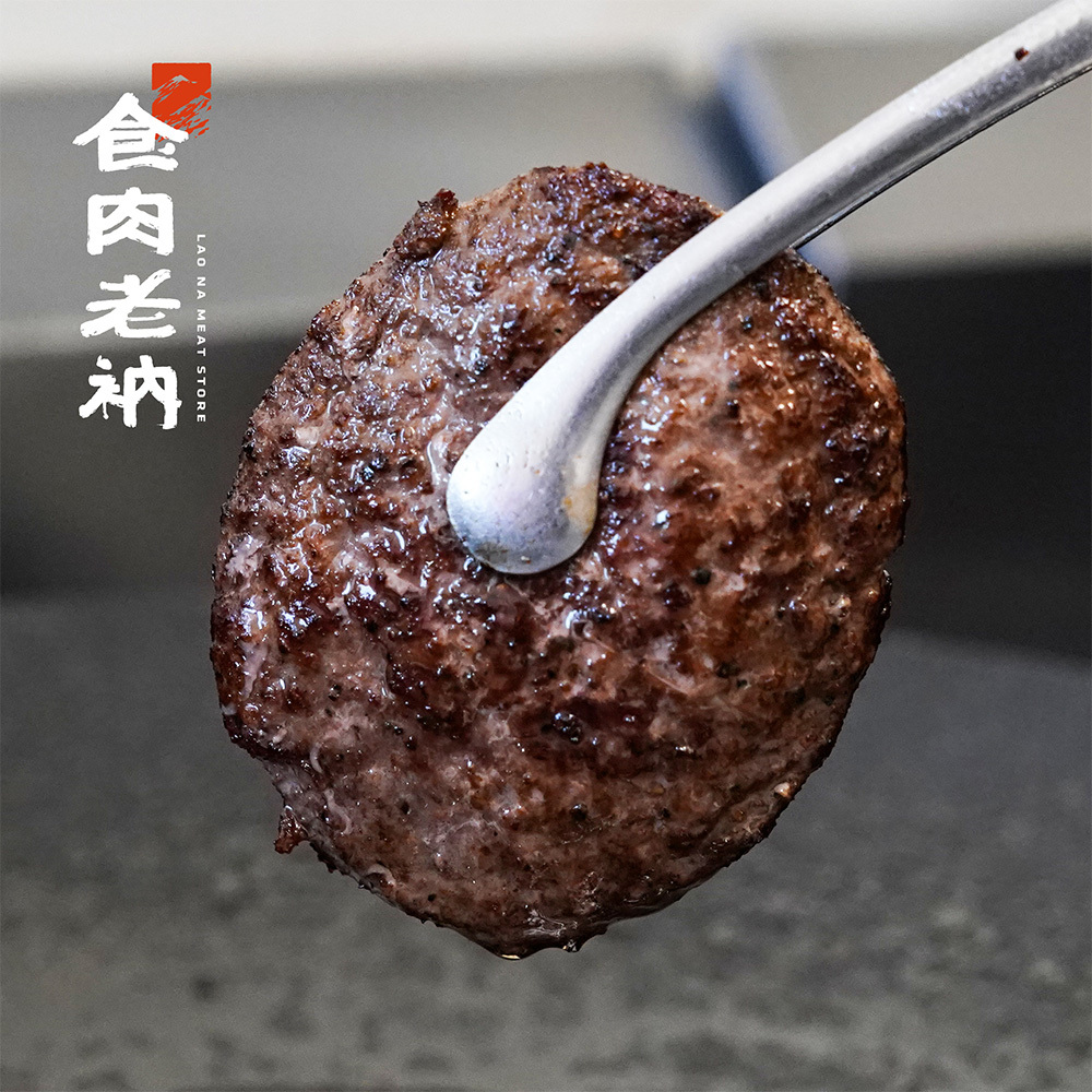 澳洲和牛 和牛漢堡排 100g【進階會員價 100元】