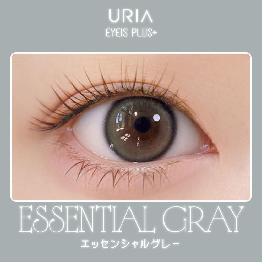 [日版13.7mm] I-Dol URIA EYEIS PLUS Monthly (Essential Gray)(2P)
