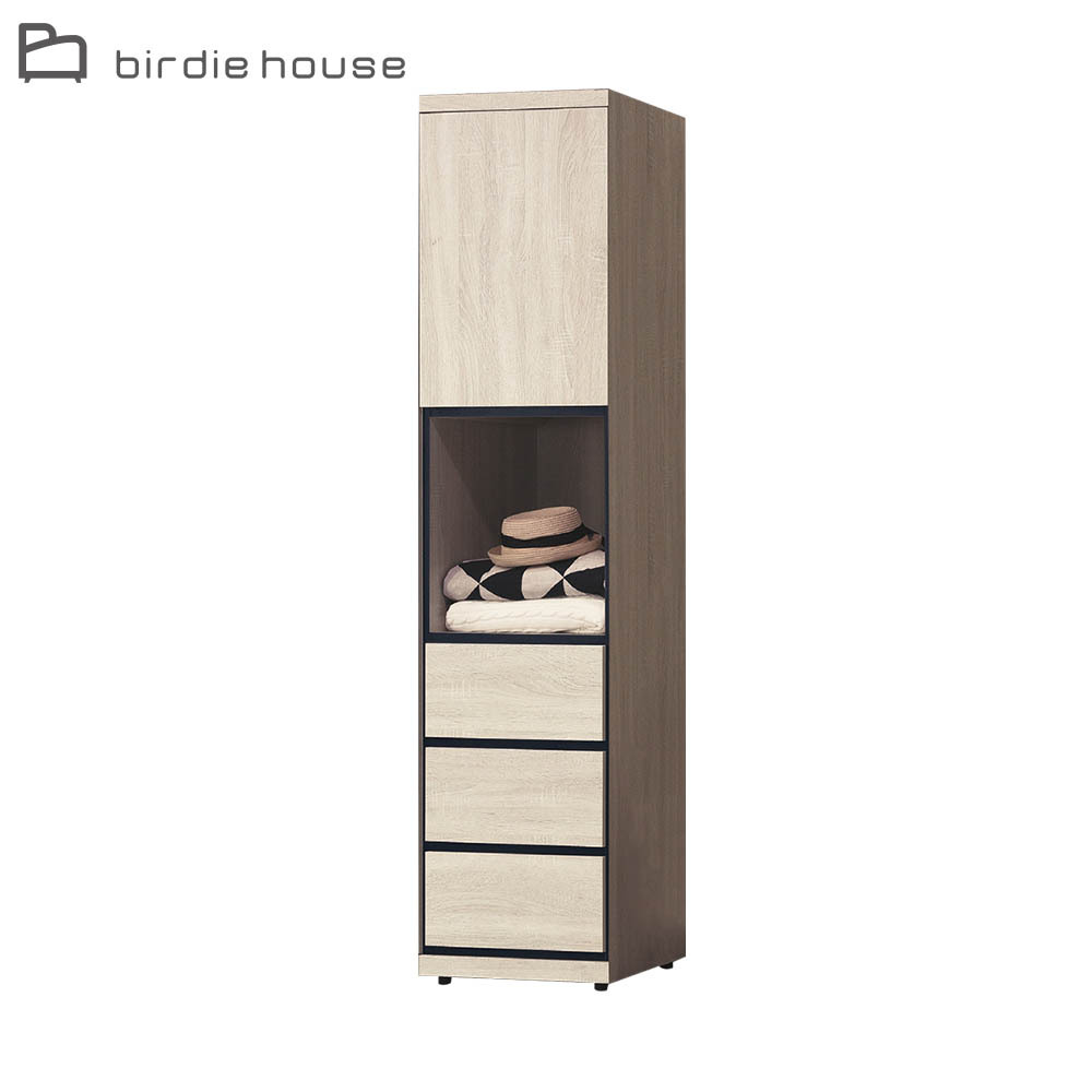 柏蒂家居-伯克1.5尺一門三抽衣櫃