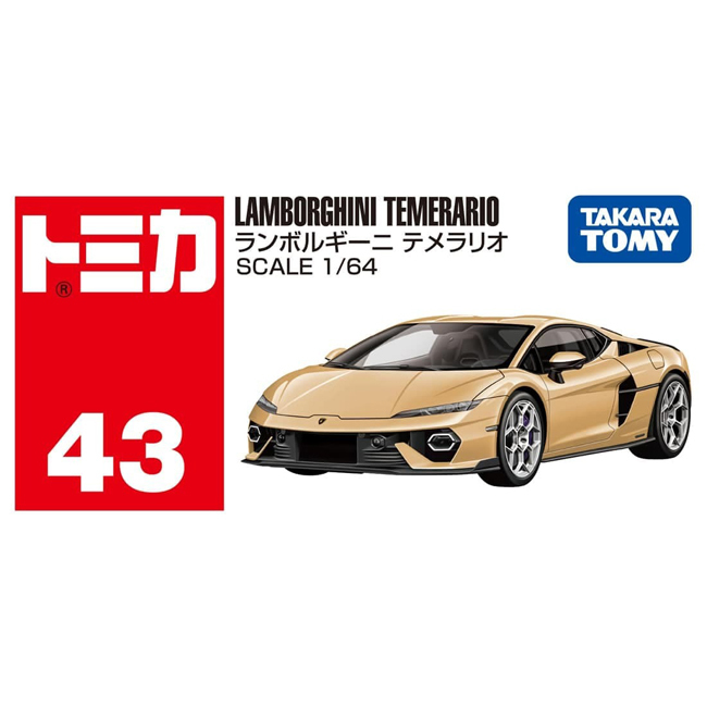 Tomica 合金車No.43 - Lamborghini Temerario (初回限定版)