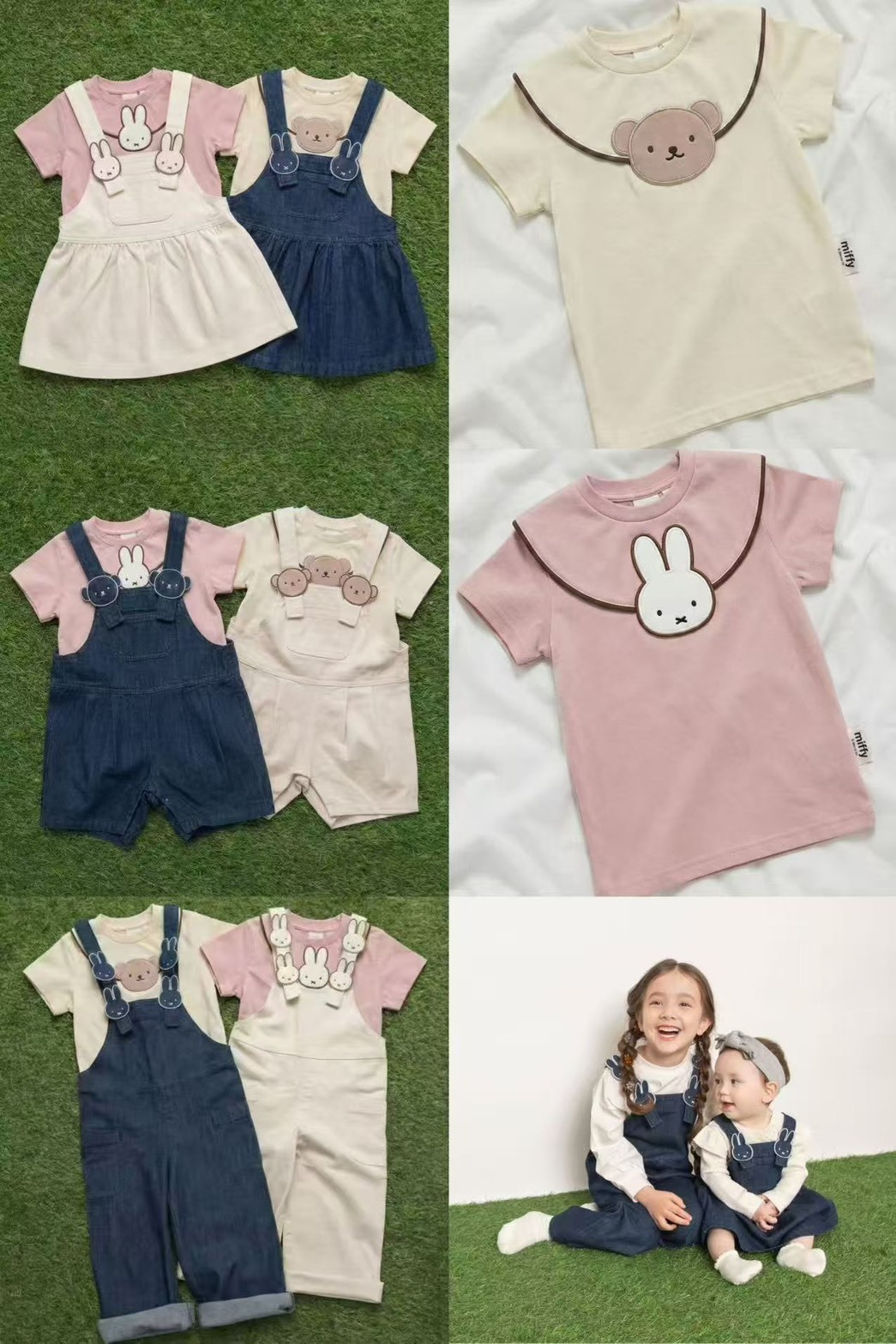 日單 米飛牛仔吊帶系列/內搭上衣(80-130)