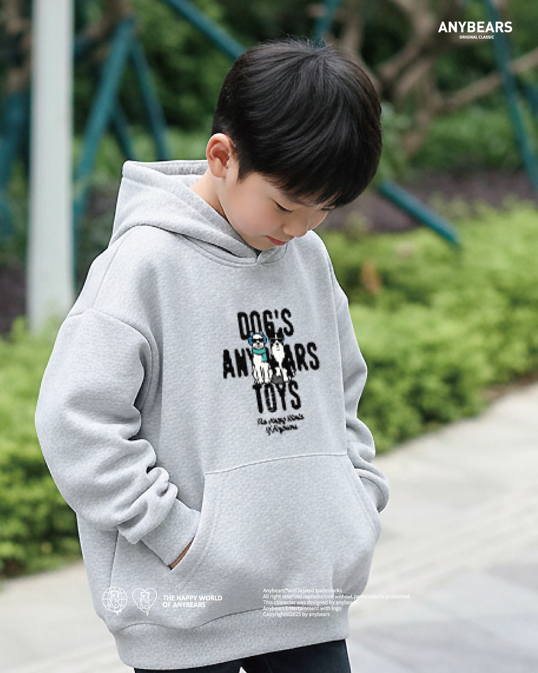 AB-KID®毛孩熊偶兒童重磅帽T-K04 Dog's Toys Kids Hoodie
