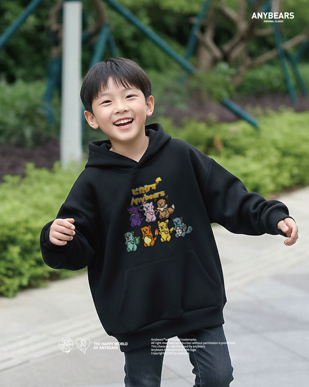 AB-KID® 寶可熊兒童重磅刷毛帽T-K06 Pokémon Bear Hoodie
